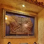 Elaa Cave 3* Ortahisar